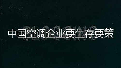 信息容易了解和反馈