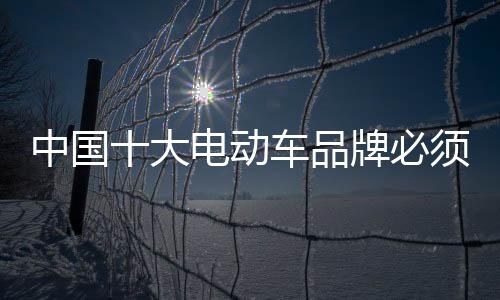 健壮市场口碑有很大影响