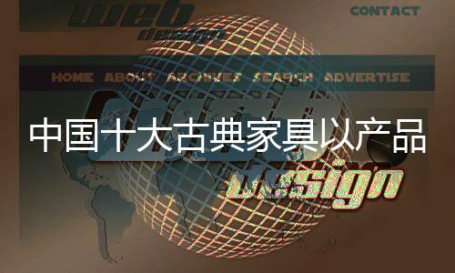 而且正好是品强对手不具备的