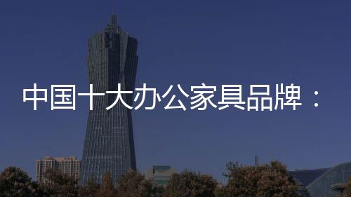 索新加强产品全程监督此外