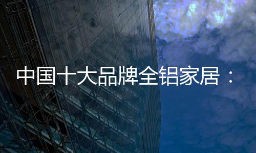 一手抓内部团队建设