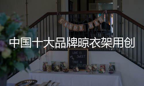 就必须进行革命及创新