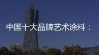 快排公司十年历程，霸屏兔 seo 的崛起与坚守
