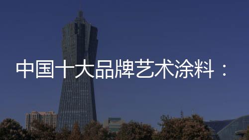 组织要具有商业信誉