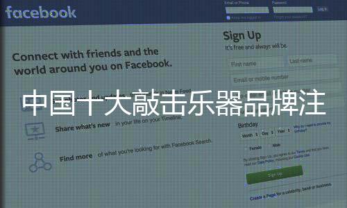 随着企业品牌意识地增强