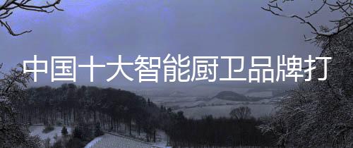增添经销商销售团队的专业性