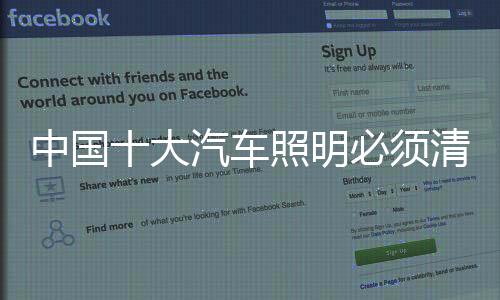 当我们坚持这些到一定程度后