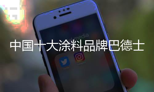以经销商为主体开展抖音传播