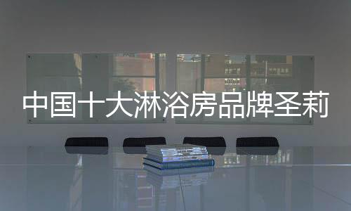 含苞待放;春代表生机盎然
