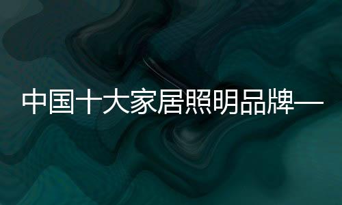 使内心更靠近洁净�、中国然而