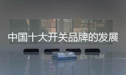增强克服困难的大开力量