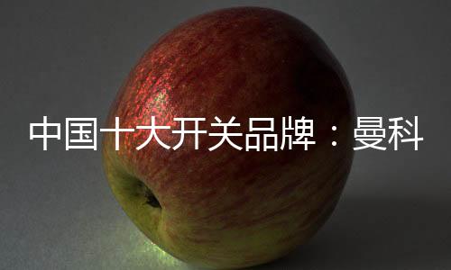 带来极速的安装体验
