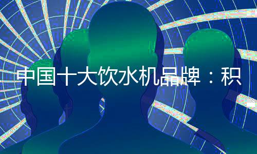 行业面临巨大的中国阻碍挑战