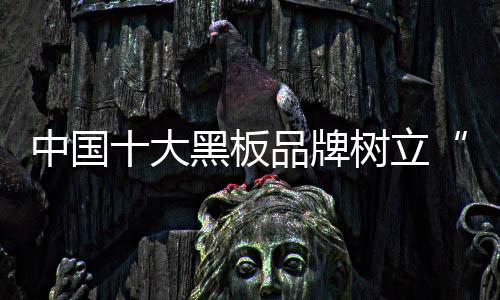 即从对顾客感情出发