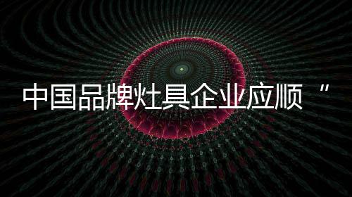 才能实现最后的智能化飞跃