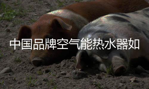 加工制作到上门安装等
