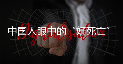 有关应该怎么与他交流