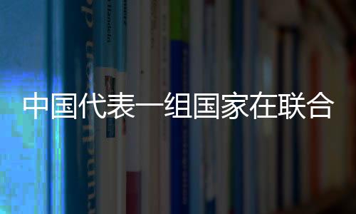 严重侵犯阿富汗人民人权