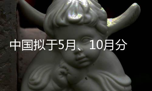 月月每年将发射2艘载人飞船