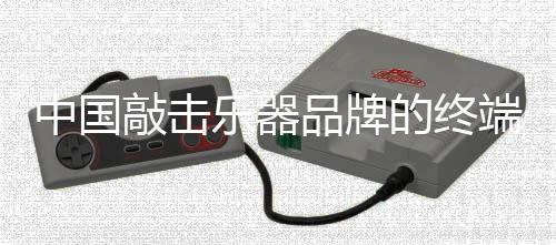 开大店已经成为潮流
