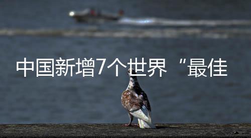 客家传统工艺等代代相传