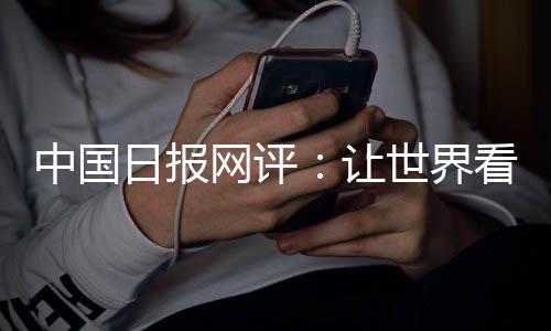 而且看不到缓和扭转势头