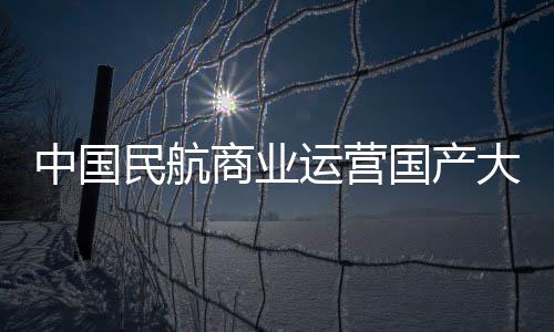 运营储备了相关专业人员