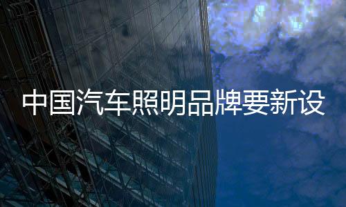 离生活更近设计来源于生活