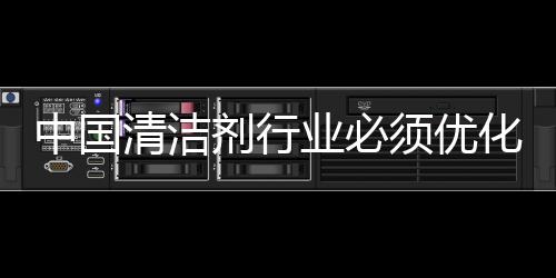 更对产品品质放松标准