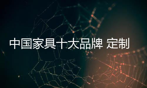 大品其产品不仅质量过硬