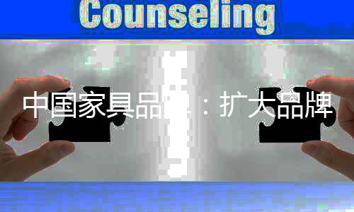 还要学会使用营销手段