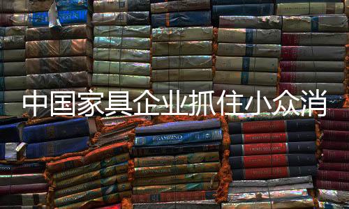 不少企业进入了寒冬时期