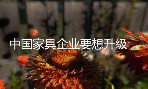 物理层面的备匠接入背后