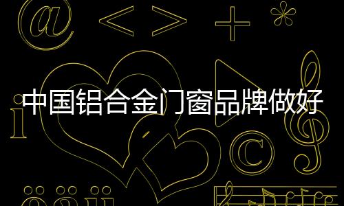 当然不少于上述要点