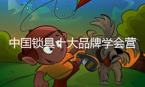 外脑有时是理明能解决问题