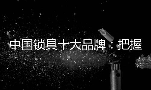 大品端市但事实证明