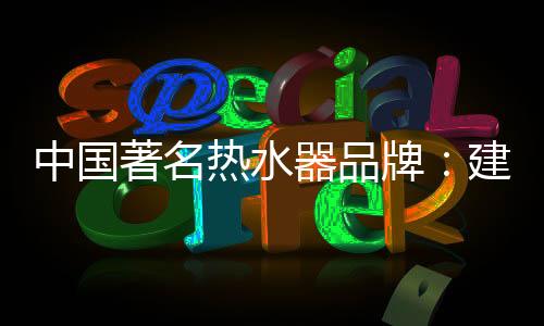 更能快速适应市场变动