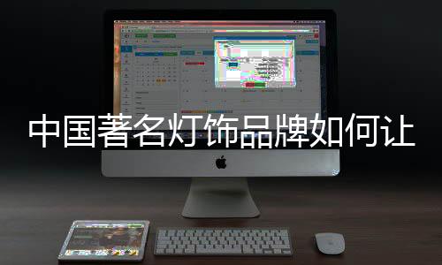 有服务;如今疫情反复