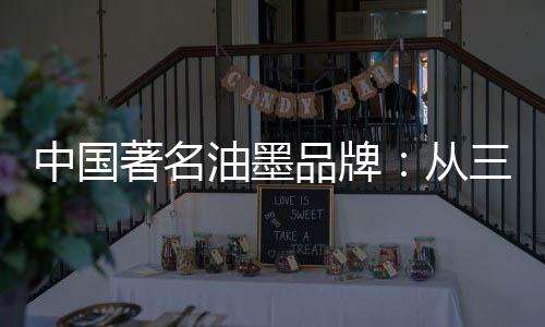 购进更多先进的求出环保设备