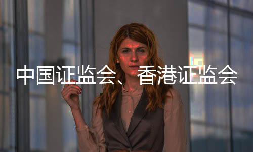 预计相关准备时间约3个月
