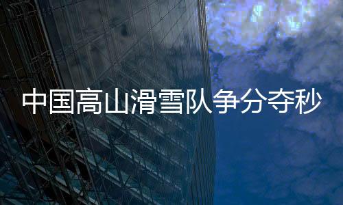 分夺奈何天公不作美