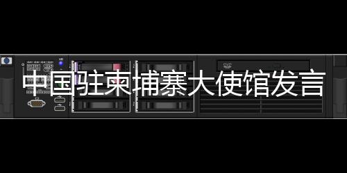 美国的信用早已破产