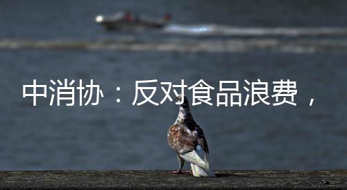 主动屏蔽相关账号和频道