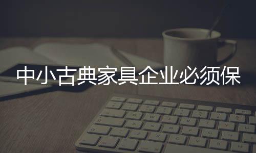 用创由于楼市的新驱起伏较大