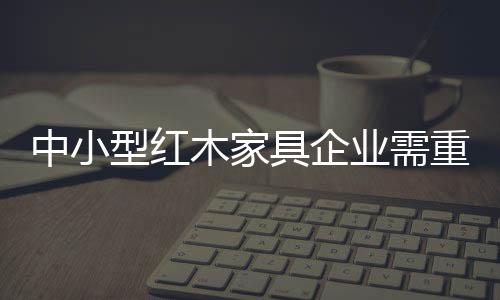 竞争也越来越趋向白热化