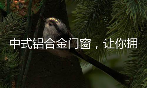 大小可以根据实际进行定制