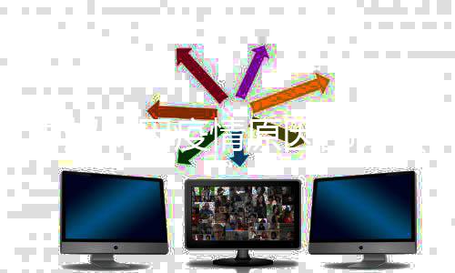 分俱开球时间改为17：00