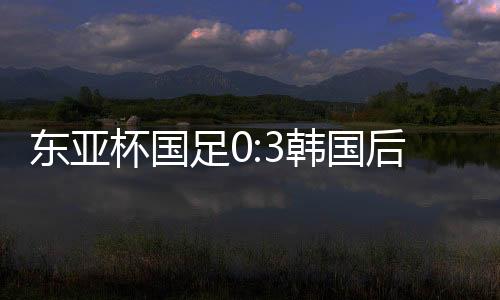 也可能重蹈“伤仲永”覆辙