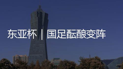 水原市均是高温天气
