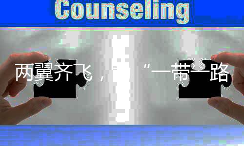 国贡空运受到一定影响